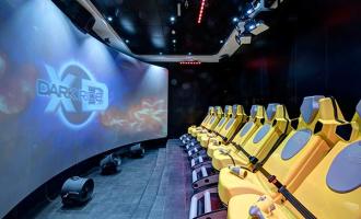 4D Cinema 4D Cinema