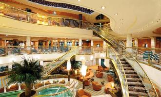 Atrium Atrium