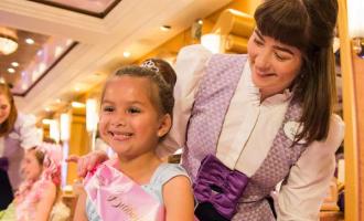 Bibbidi Bobbidi Boutique Bibbidi Bobbidi Boutique