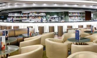 Haven Lounge Haven Lounge
