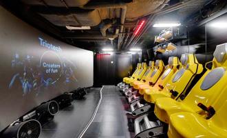 Interactive XD Cinema Interactive XD Cinema