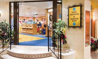 Jewellery & Duty - Free Shops