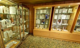 Jewelry Shop