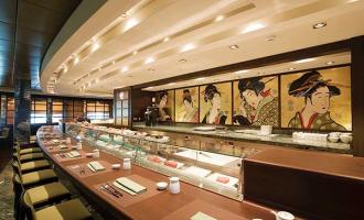 Kaito Sushi Bar Kaito Sushi Bar