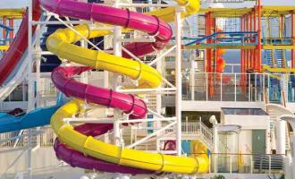 Kids Aqua Park