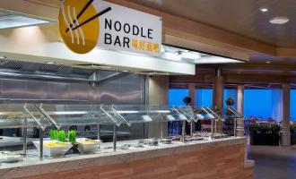 Noodle Bar