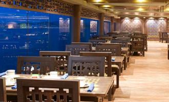 Dining Dining