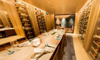 Private Dining Room