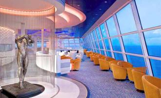 Sky Observation Lounge Sky Observation Lounge