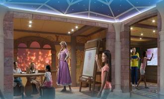 Fairytale Hall Fairytale Hall