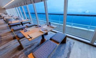 Sushi Bar
