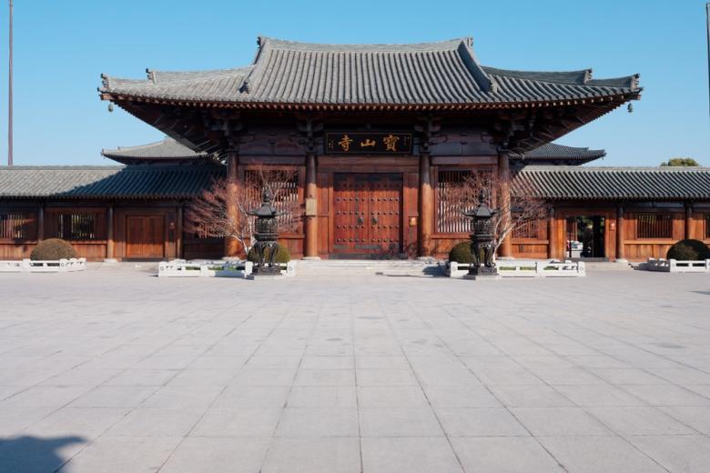 Baoshan Temple