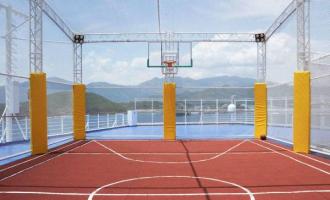 Sports Court