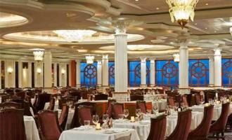 Venetian (Main Dining Room)