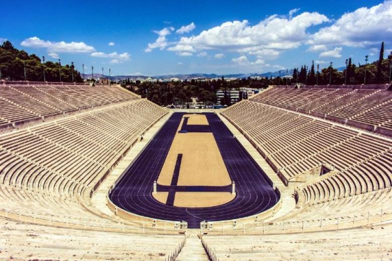 Athens Stadium