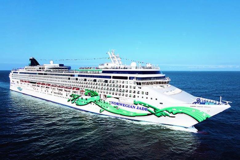 Norwegian Cruise Line - Norwegian Jade